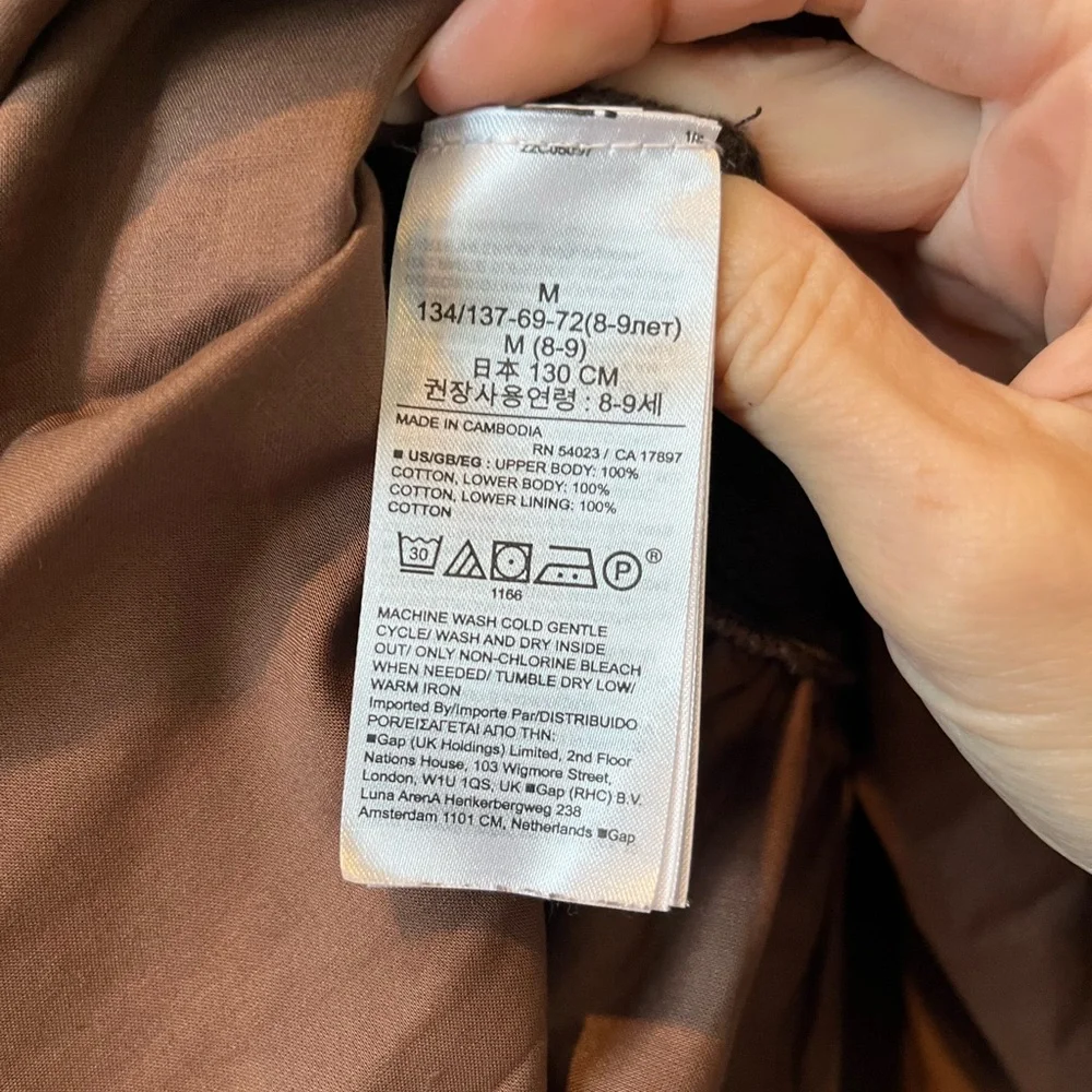 Gap size M (8/9) mixed media sweater dress in brown
